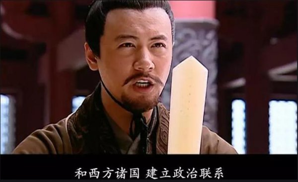 汉宣帝刘询有哪些功绩