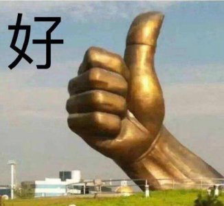 天涯八卦帖子深扒邓伦 邓伦为什么会被天涯网友骂