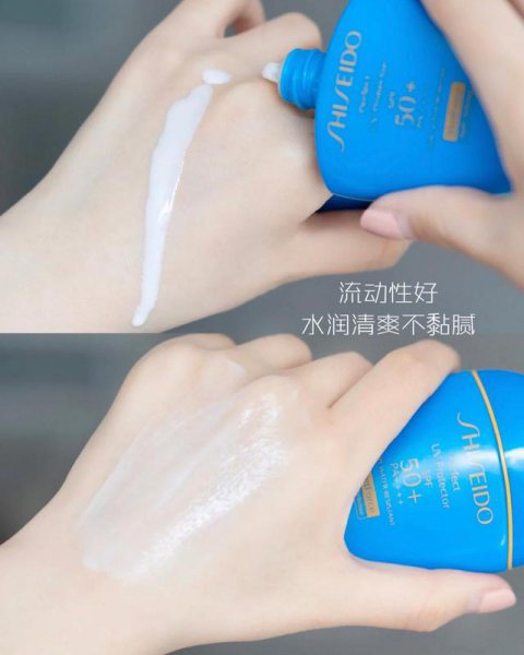 蓝胖子防晒怎么样