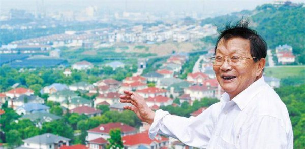 华西村现状到底是什么样了