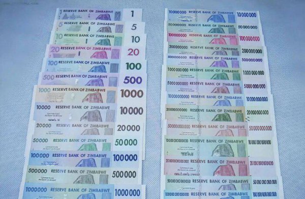 世界上最不值钱的钱