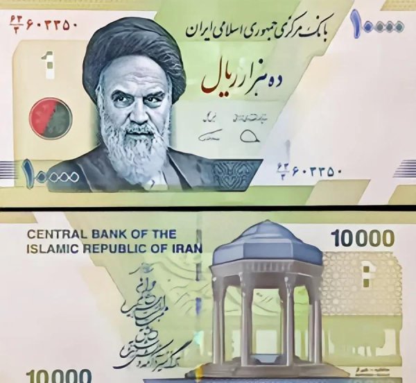 世界上最不值钱的钱