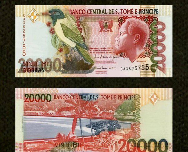 世界上最不值钱的钱