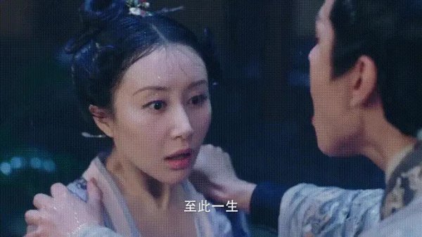 大唐荣耀林致结局