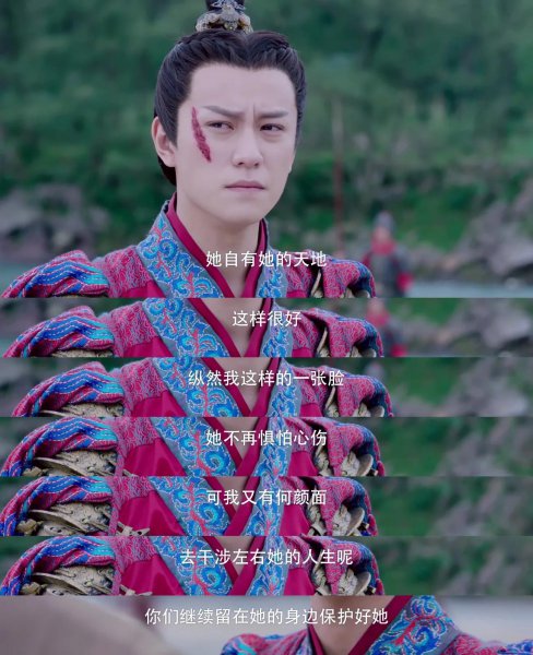 大唐荣耀林致结局