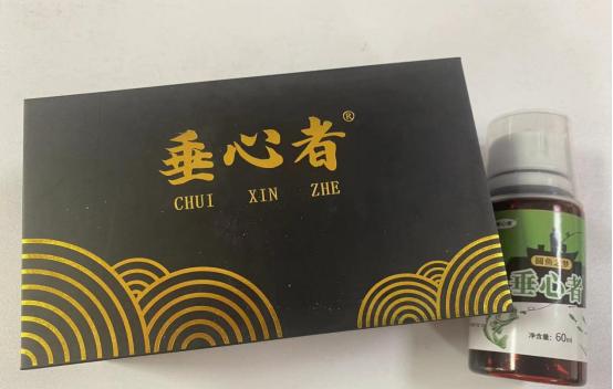 下雨钓鱼最佳方法