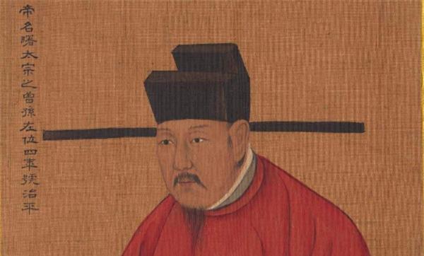 赵宗全历史人物简介