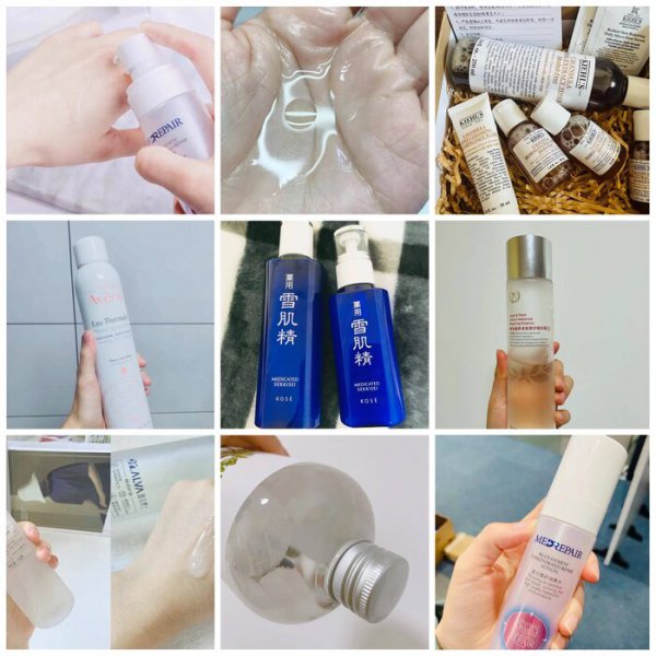 精华液是干什么的