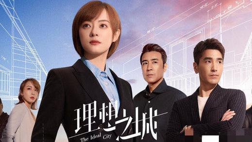 宋子琪孔莎迪第几集在一起的