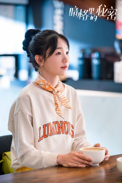 宋子琪孔莎迪第几集在一起的