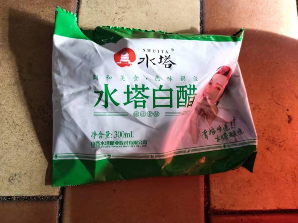 鱼缸水渍怎么清除最好的方法