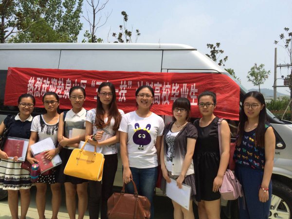 有考三支一扶后悔的吗