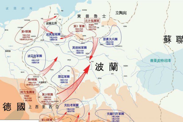 纳粹僵尸部队真存在吗