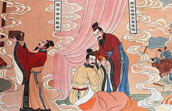 殁年是什么意思