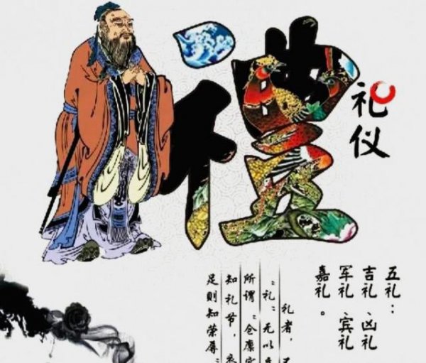 殁年是什么意思