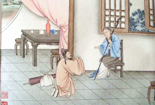 殁年是什么意思