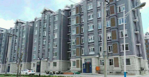 商住楼40年后产权归谁