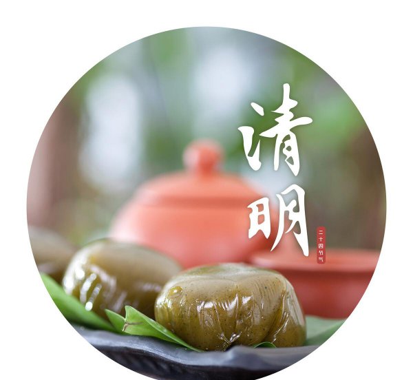 中国传统节日有哪些