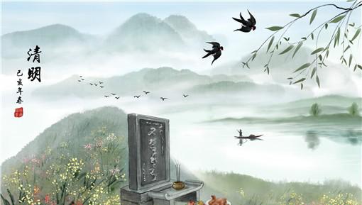 中国传统节日有哪些