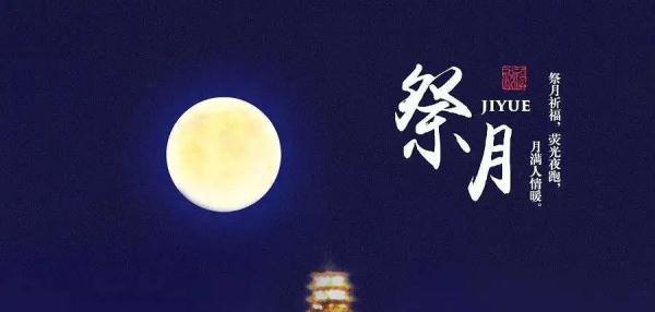 中国传统节日有哪些