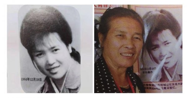 以前的插队知青是什么意思