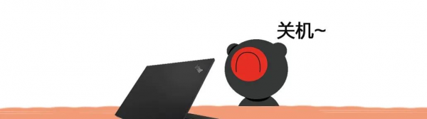 电脑散热不好怎么解决