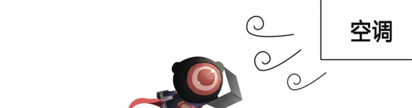 电脑散热不好怎么解决