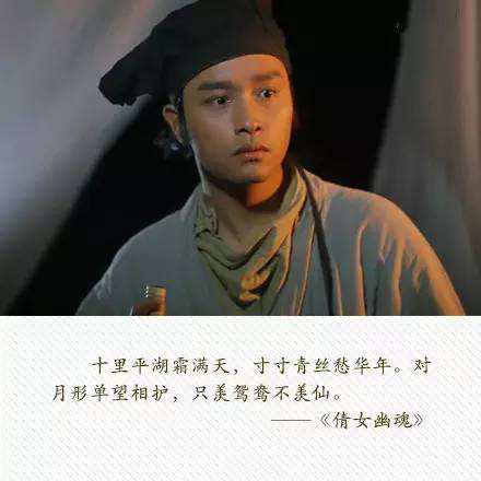 张国荣为什么要从24楼跳下