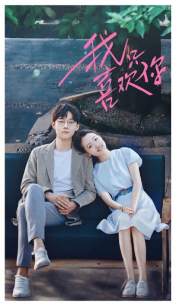 好看甜剧不虐的电视剧