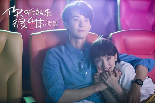 好看甜剧不虐的电视剧