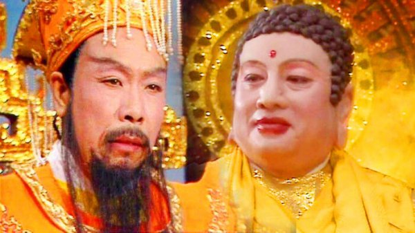 玉帝和如来谁厉害