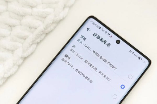 手机曲面屏的优缺点