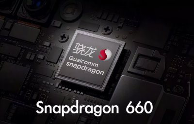 高通骁龙660处理器怎么样 骁龙660打王者游戏如何