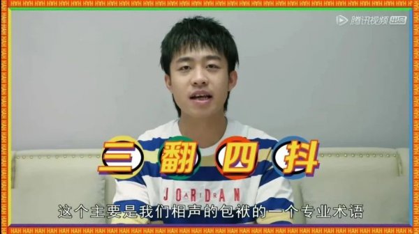 刨活是什么意思