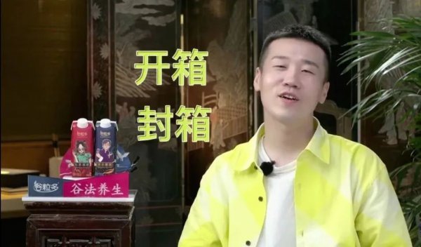 刨活是什么意思