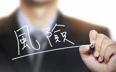 房子公证后多长时间必须过户 二手房公证后可以去过户吗