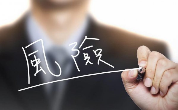 房子公证后多长时间必须过户