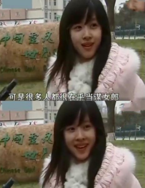 刘强东的老婆张天泽基本信息