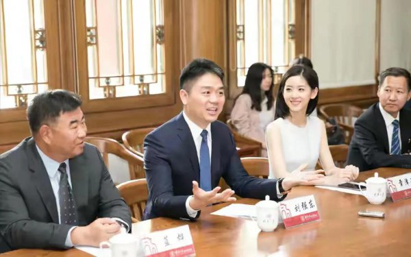 龚小京家世介绍