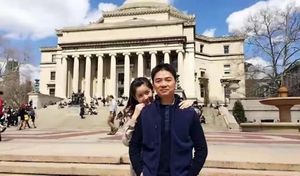 龚小京家世介绍