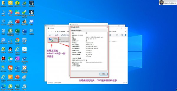 无线路由器怎么桥接另一个路由器