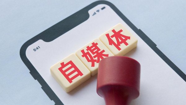 女人做什么行业最挣钱