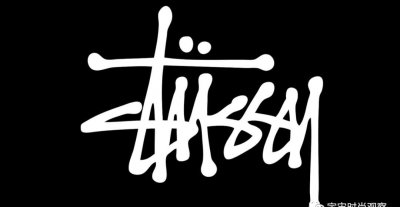 stussy是什么档次 stussy是谁创建的品牌