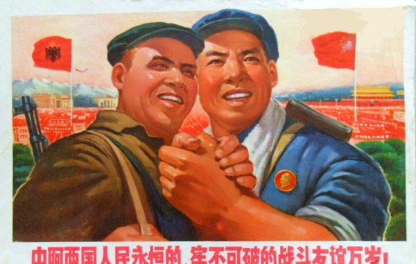 阿尔巴尼亚地图位置