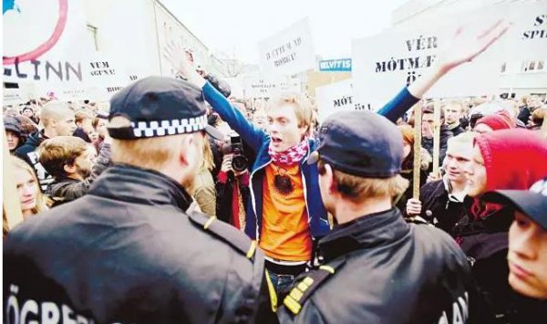 冰岛女总理约翰娜·西于尔扎多蒂