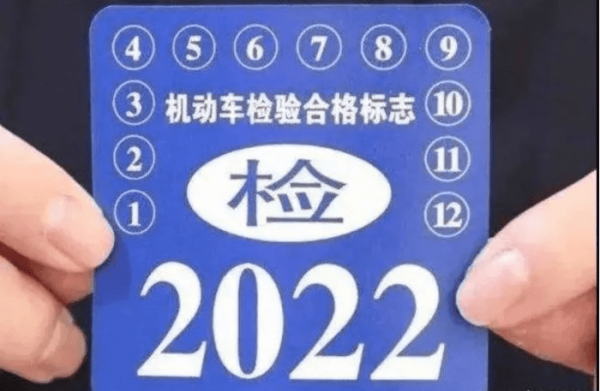 新规超速20%以内罚款吗