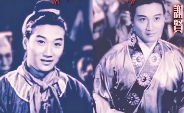 谢贤个人资料介绍