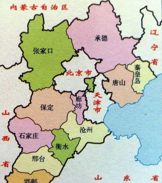 河北人均gdp是多少