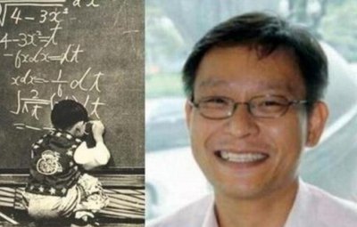 金恩荣是天才有多厉害 韩国金恩荣的人生经历简介