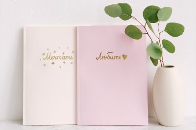 暗恋一个人怎么知道对方喜不喜欢你 暗恋对方能感觉到吗